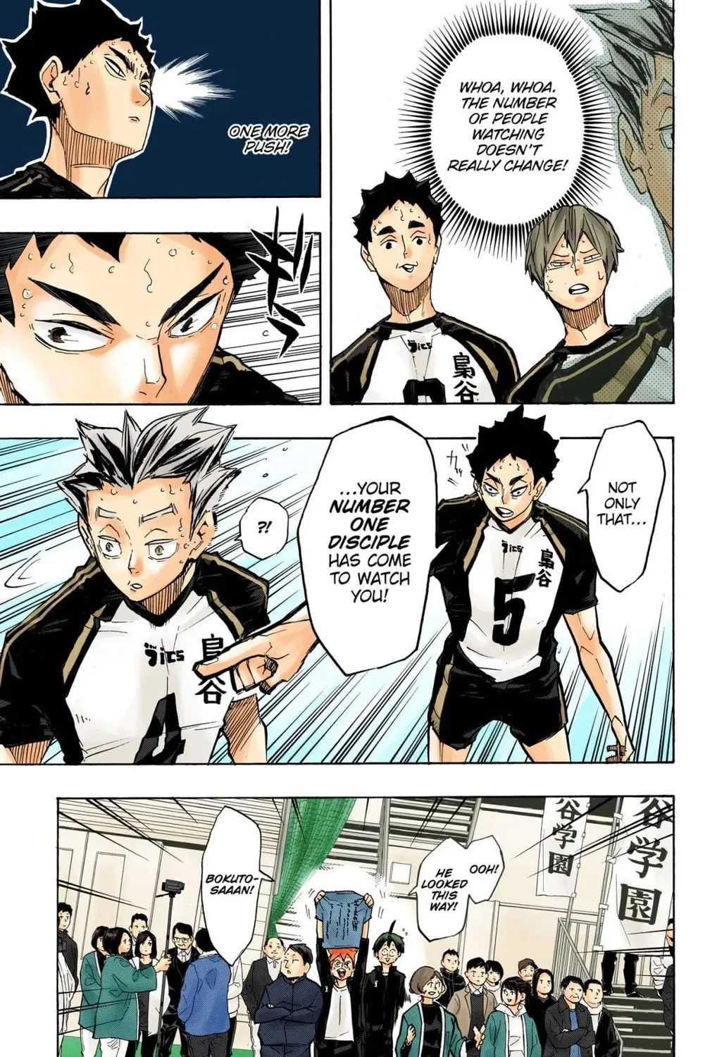 Read Haikyu!! (Official Colored) (Colored) chapter 244 image 20 on Lezhin