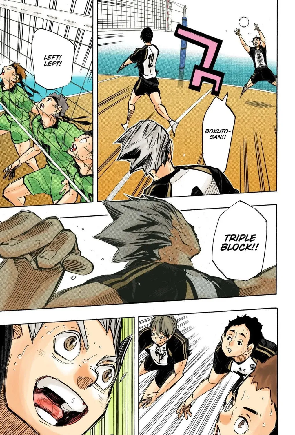 Read Haikyu!! (Official Colored) (Colored) chapter 244 image 24 on Lezhin