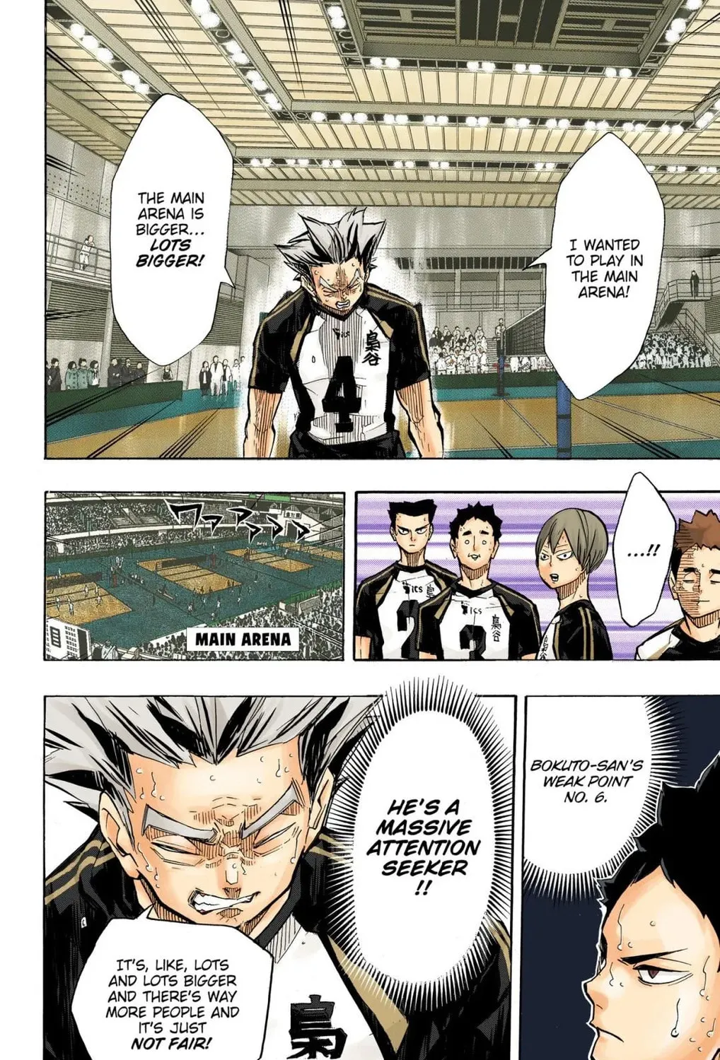 Read Haikyu!! (Official Colored) (Colored) chapter 244 image 6 on Lezhin