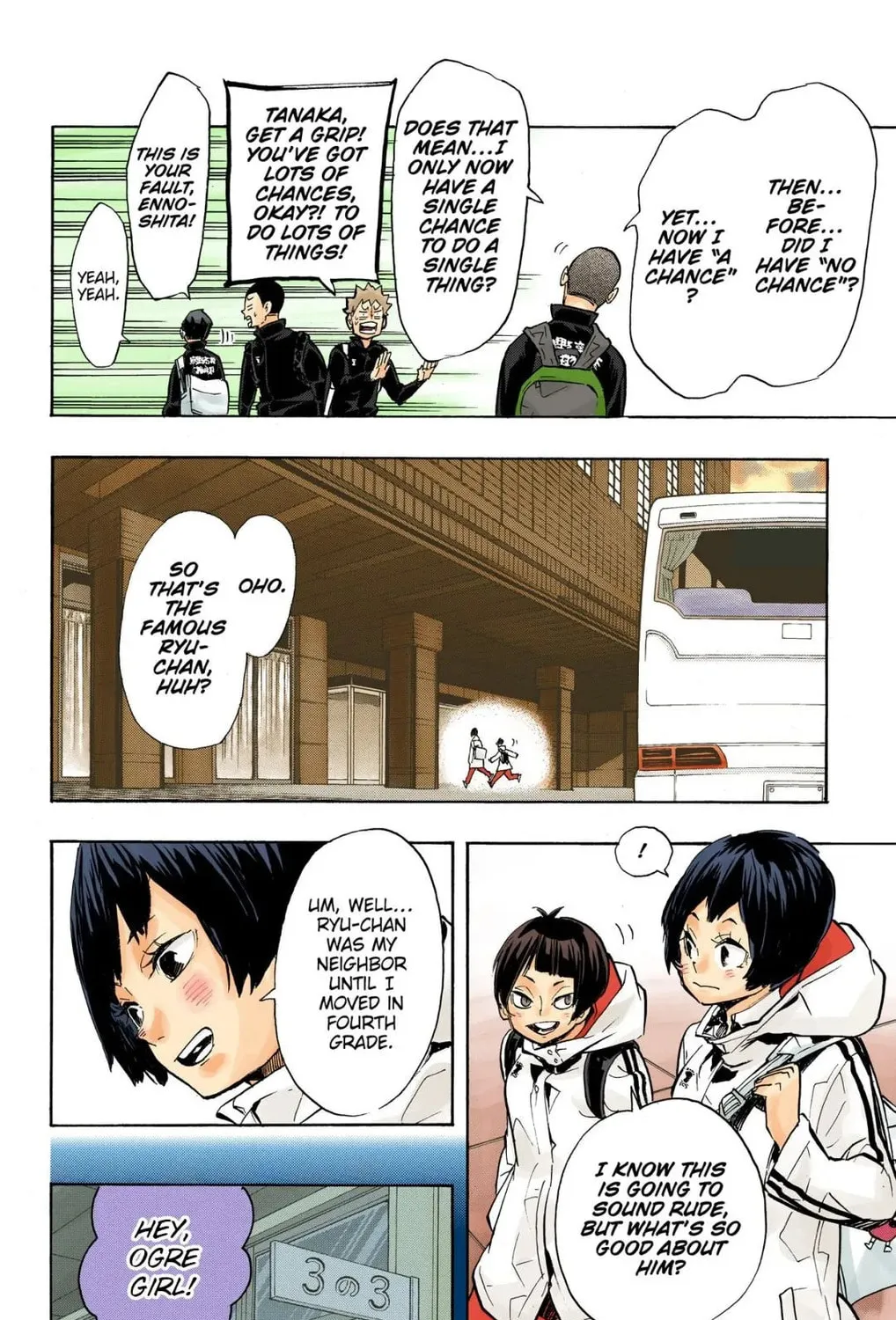 Read Haikyu!! (Official Colored) (Colored) chapter 246 image 12 on Lezhin