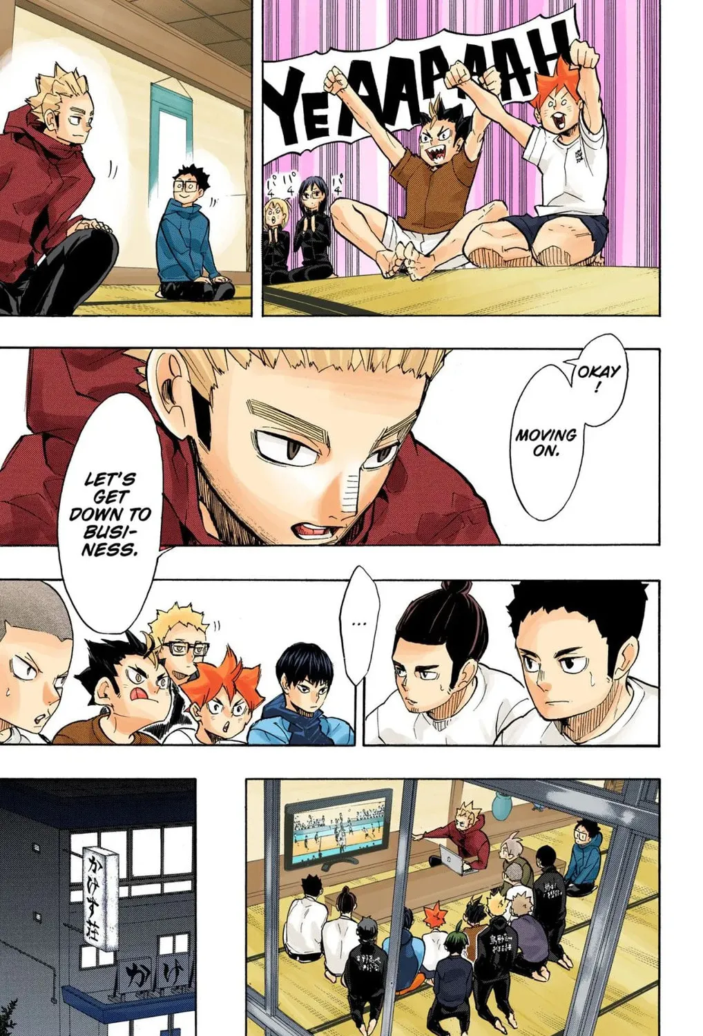 Read Haikyu!! (Official Colored) (Colored) chapter 246 image 18 on Lezhin