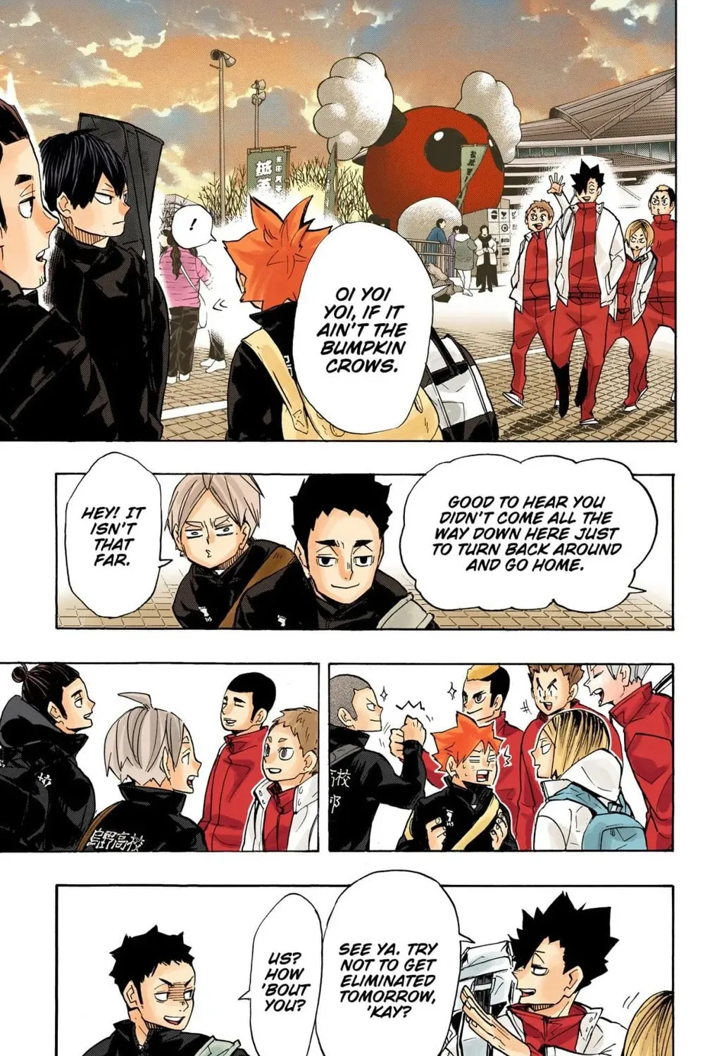 Read Haikyu!! (Official Colored) (Colored) chapter 246 image 2 on Lezhin