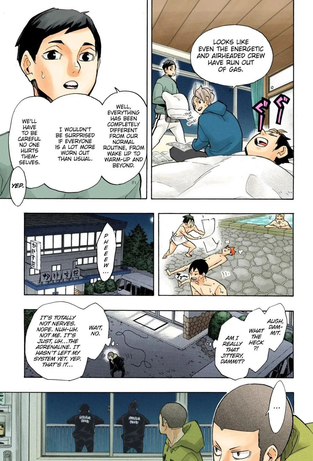 Read Haikyu!! (Official Colored) (Colored) chapter 246 image 22 on Lezhin