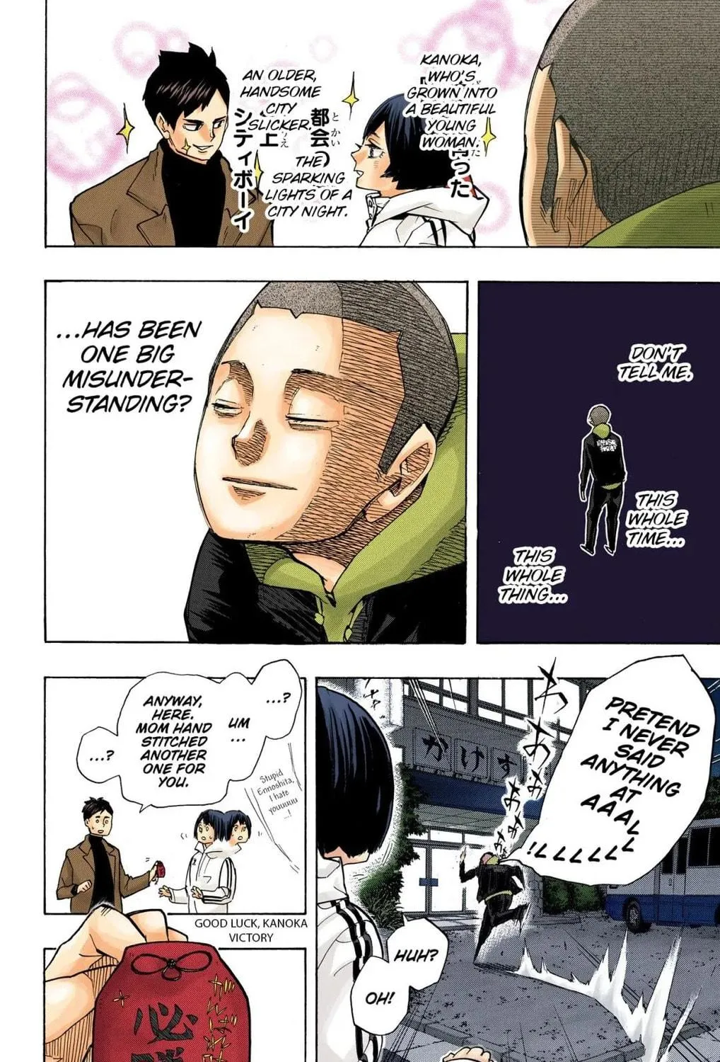 Read Haikyu!! (Official Colored) (Colored) chapter 246 image 28 on Lezhin