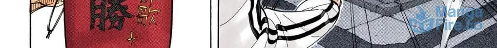 Read Haikyu!! (Official Colored) (Colored) chapter 246 image 29 on Lezhin