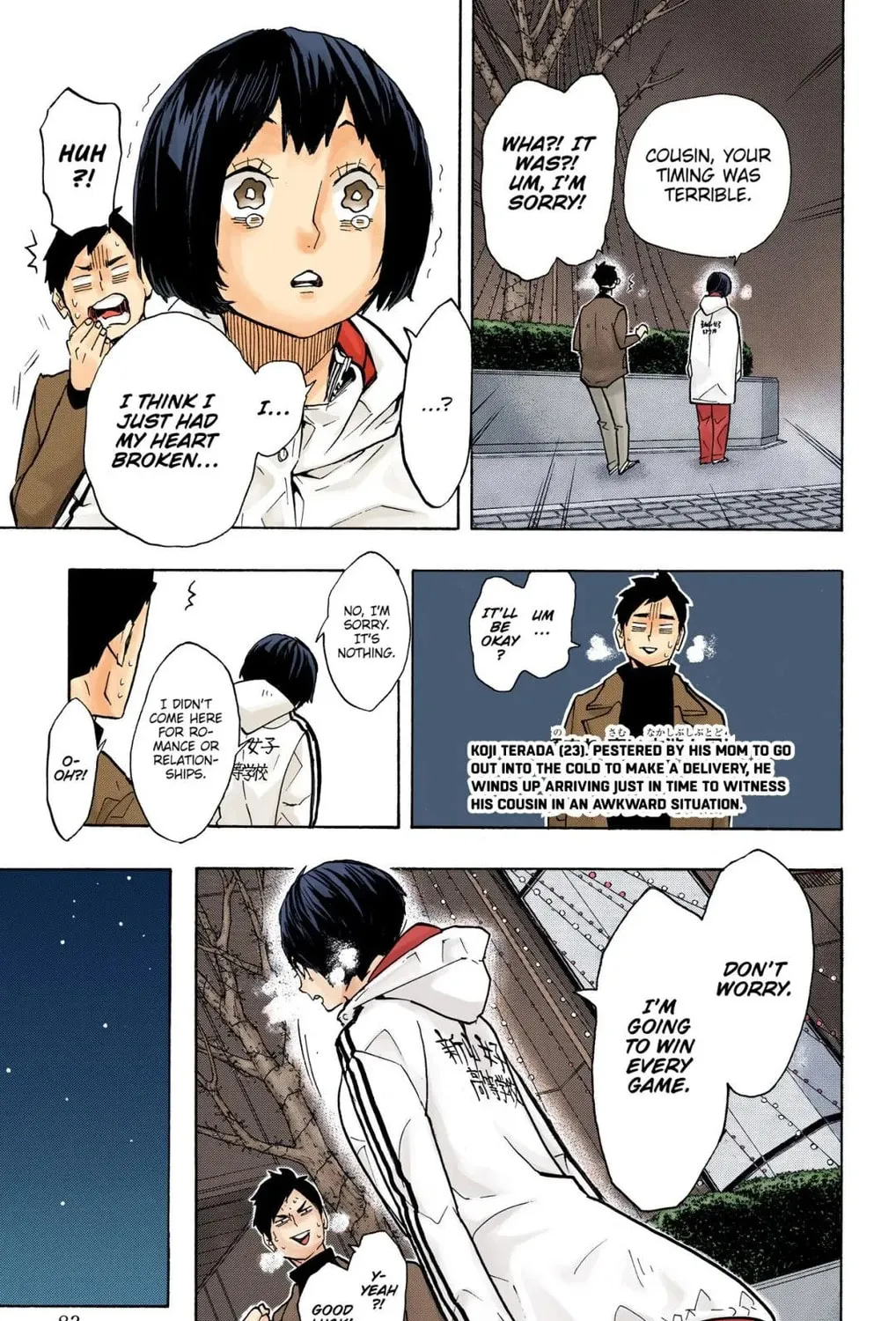 Read Haikyu!! (Official Colored) (Colored) chapter 246 image 30 on Lezhin