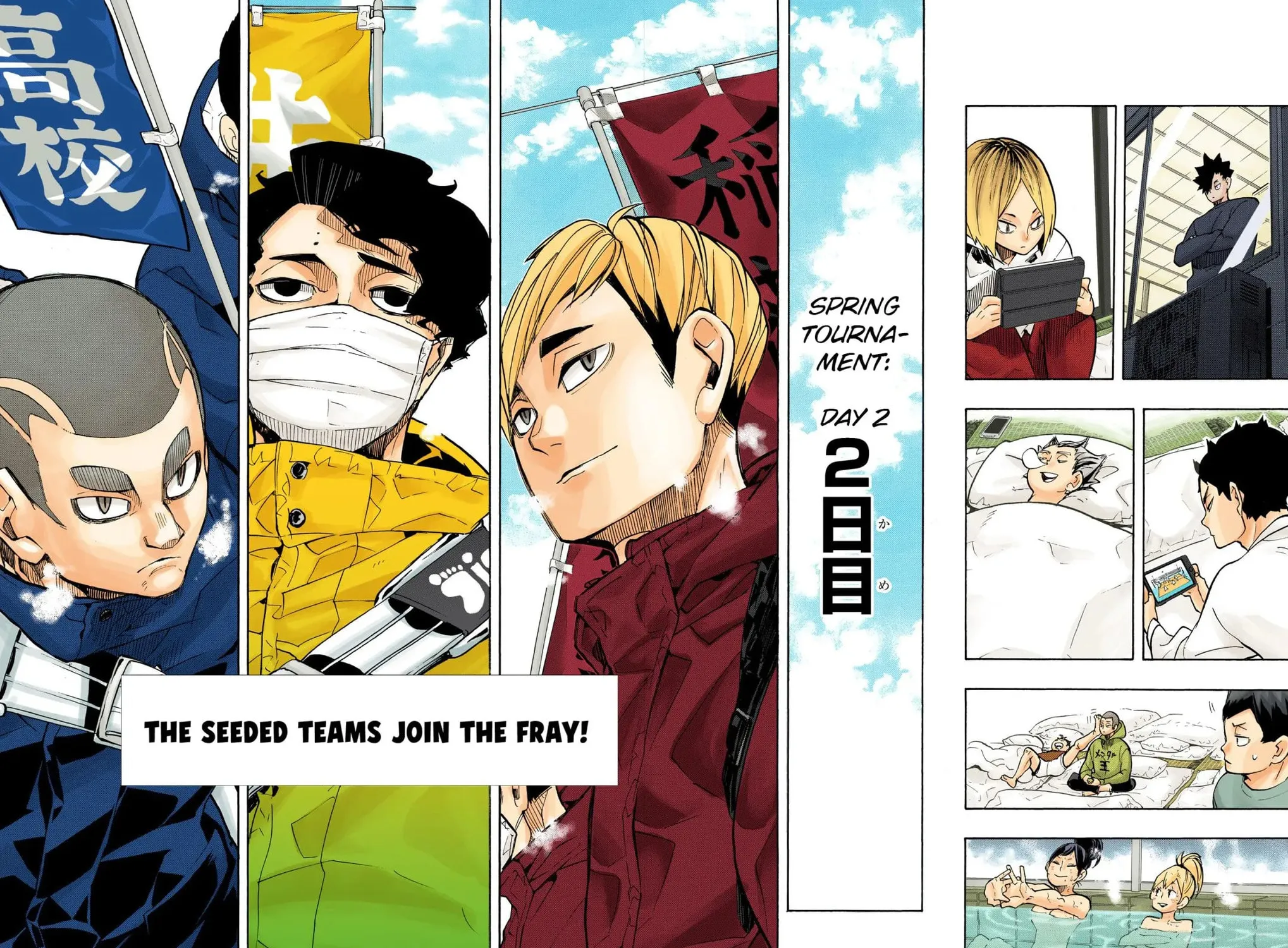 Read Haikyu!! (Official Colored) (Colored) chapter 246 image 32 on Lezhin
