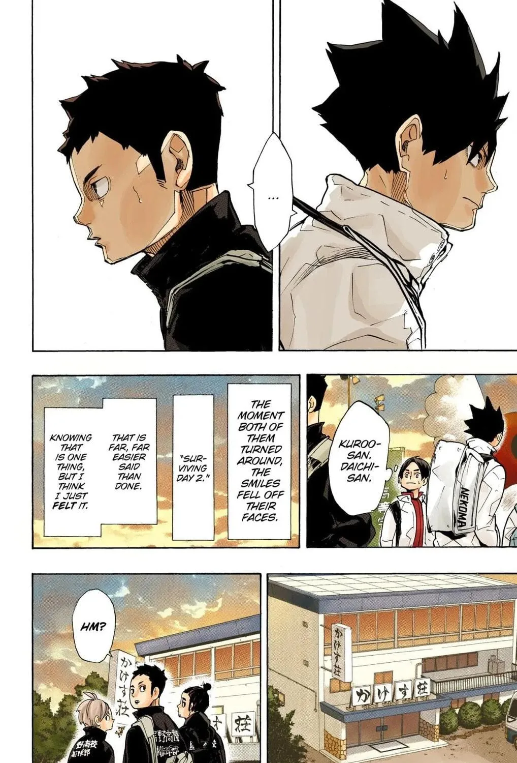 Read Haikyu!! (Official Colored) (Colored) chapter 246 image 4 on Lezhin