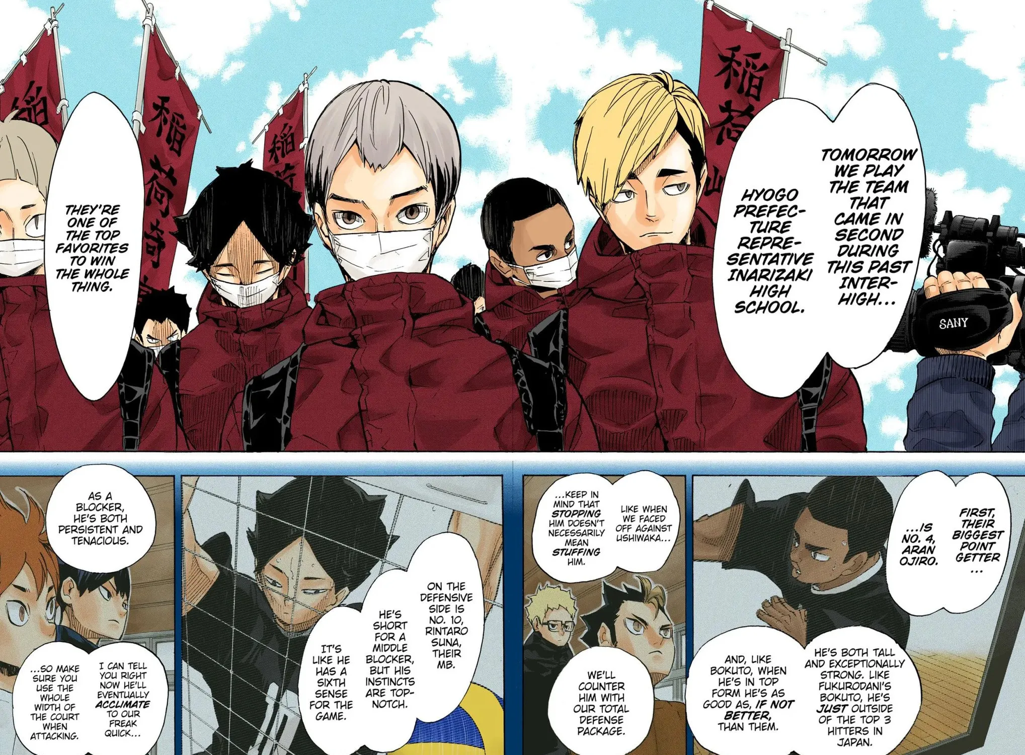 Read Haikyu!! (Official Colored) (Colored) chapter 247 image 12 on Lezhin