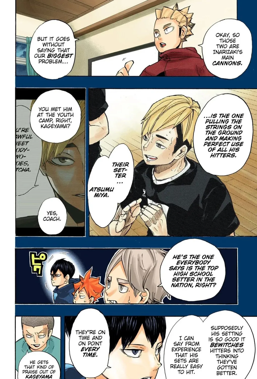 Read Haikyu!! (Official Colored) (Colored) chapter 247 image 14 on Lezhin