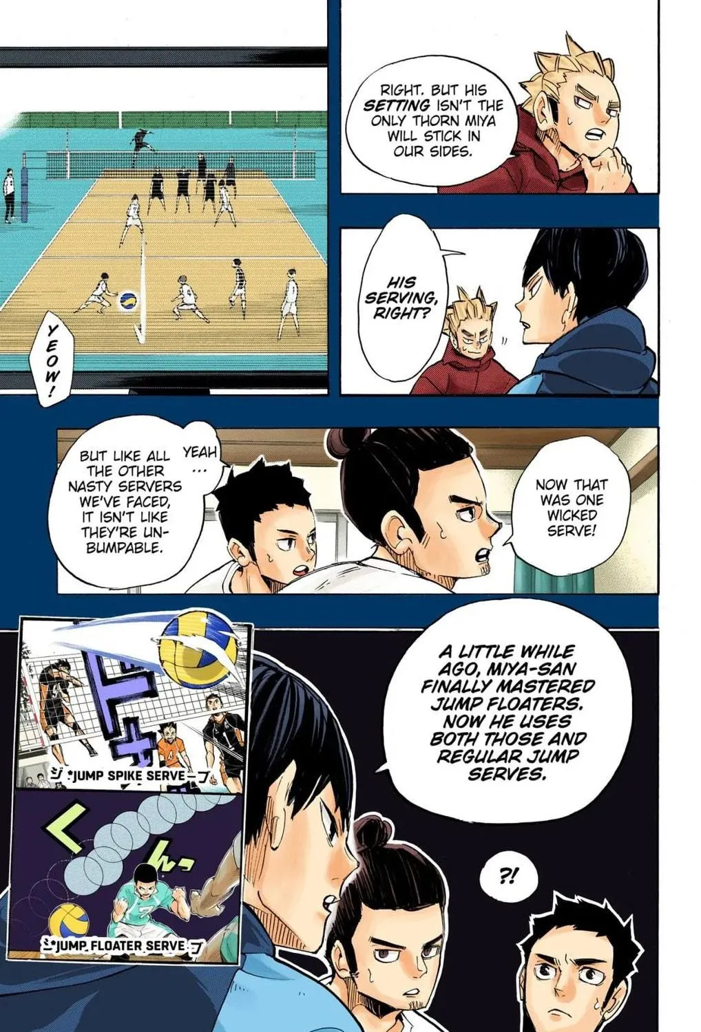 Read Haikyu!! (Official Colored) (Colored) chapter 247 image 16 on Lezhin
