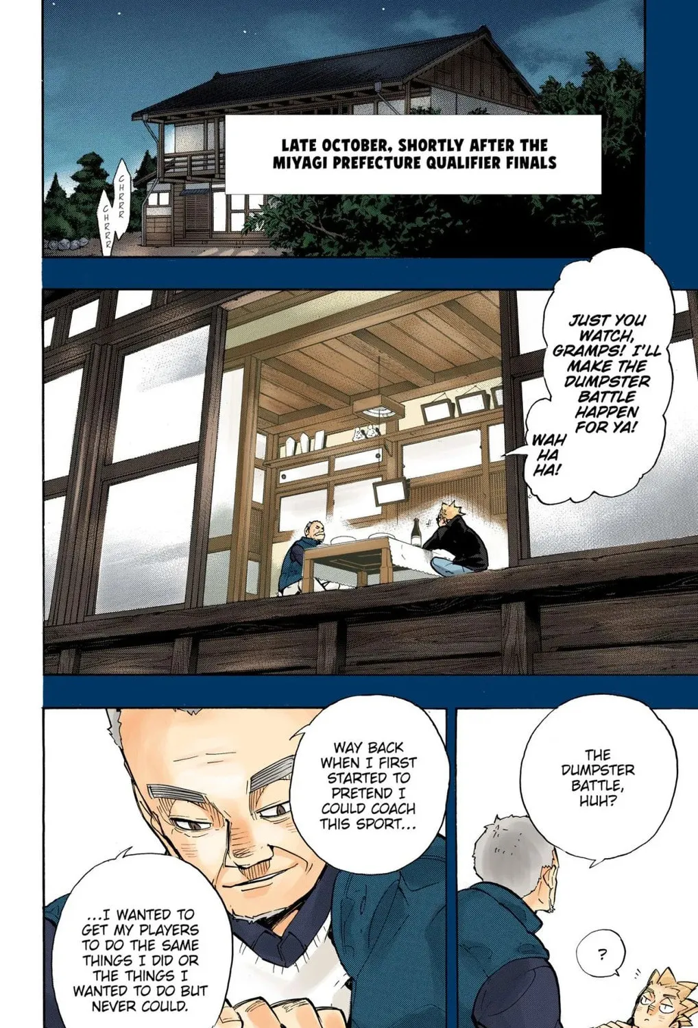 Read Haikyu!! (Official Colored) (Colored) chapter 247 image 2 on Lezhin