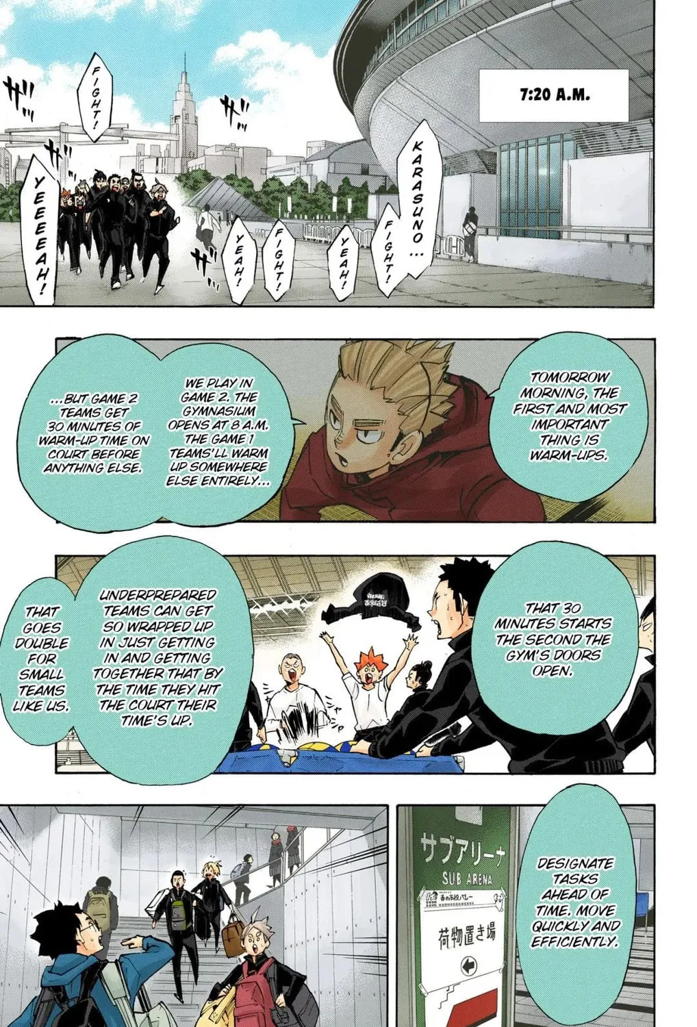 Read Haikyu!! (Official Colored) (Colored) chapter 247 image 24 on Lezhin