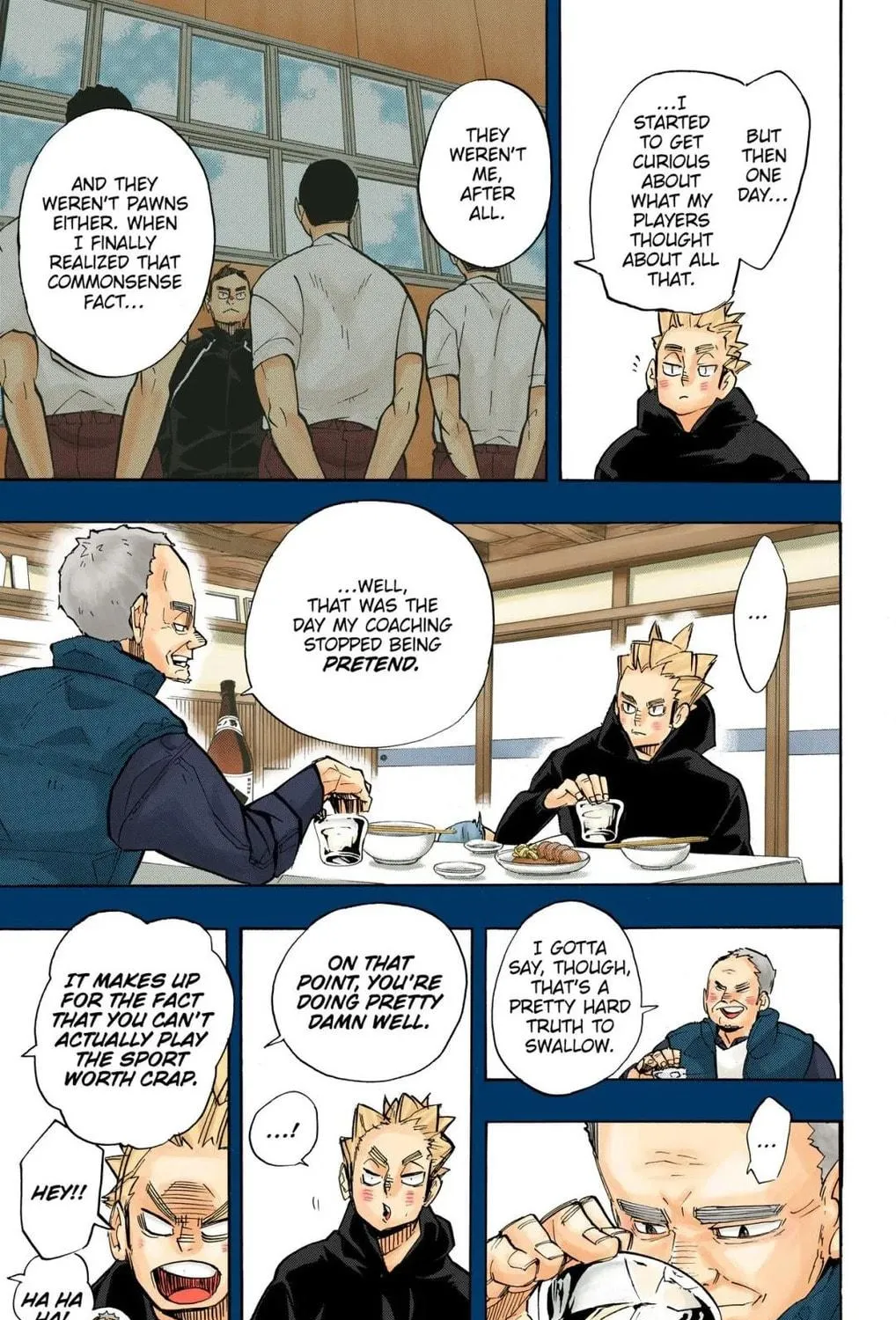Read Haikyu!! (Official Colored) (Colored) chapter 247 image 4 on Lezhin