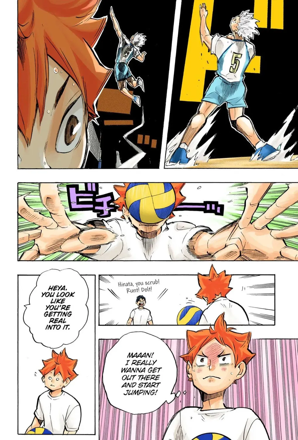 Read Haikyu!! (Official Colored) (Colored) chapter 248 image 14 on Lezhin