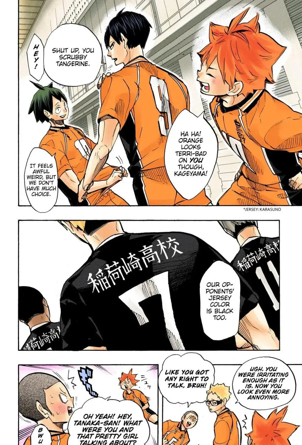 Read Haikyu!! (Official Colored) (Colored) chapter 248 image 22 on Lezhin