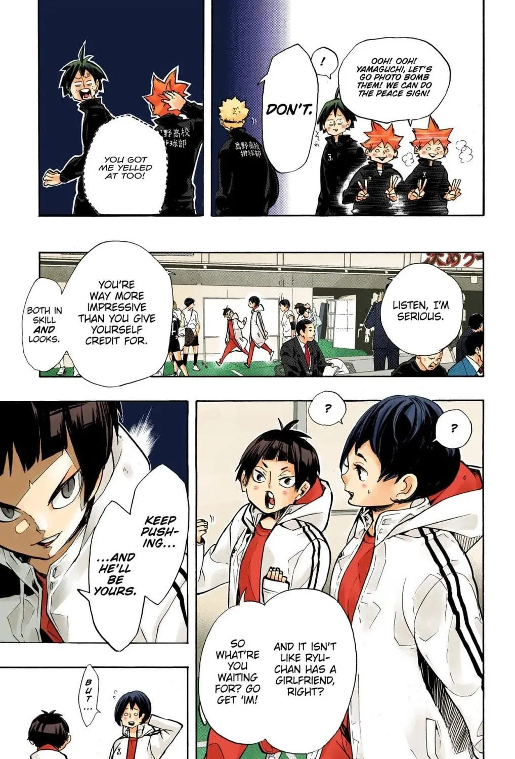 Read Haikyu!! (Official Colored) (Colored) chapter 248 image 4 on Lezhin