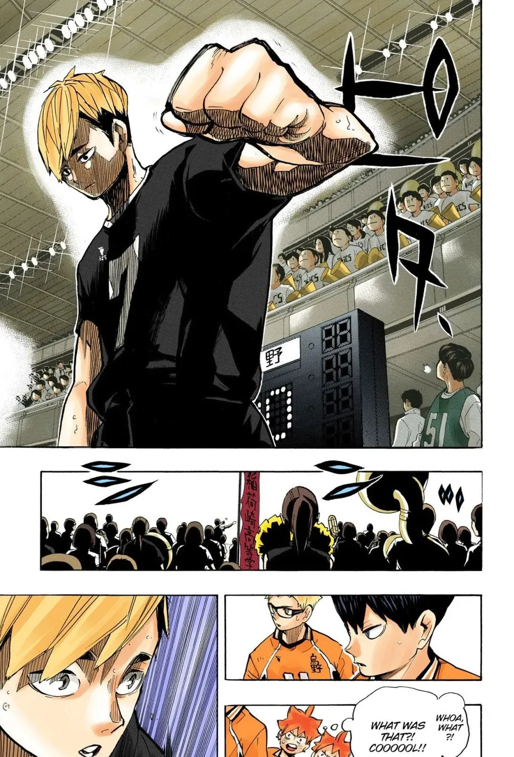 Read Haikyu!! (Official Colored) (Colored) chapter 249 image 14 on Lezhin
