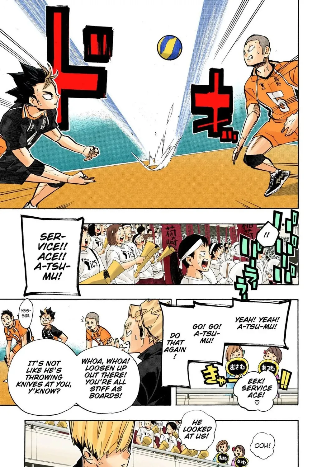 Read Haikyu!! (Official Colored) (Colored) chapter 249 image 18 on Lezhin