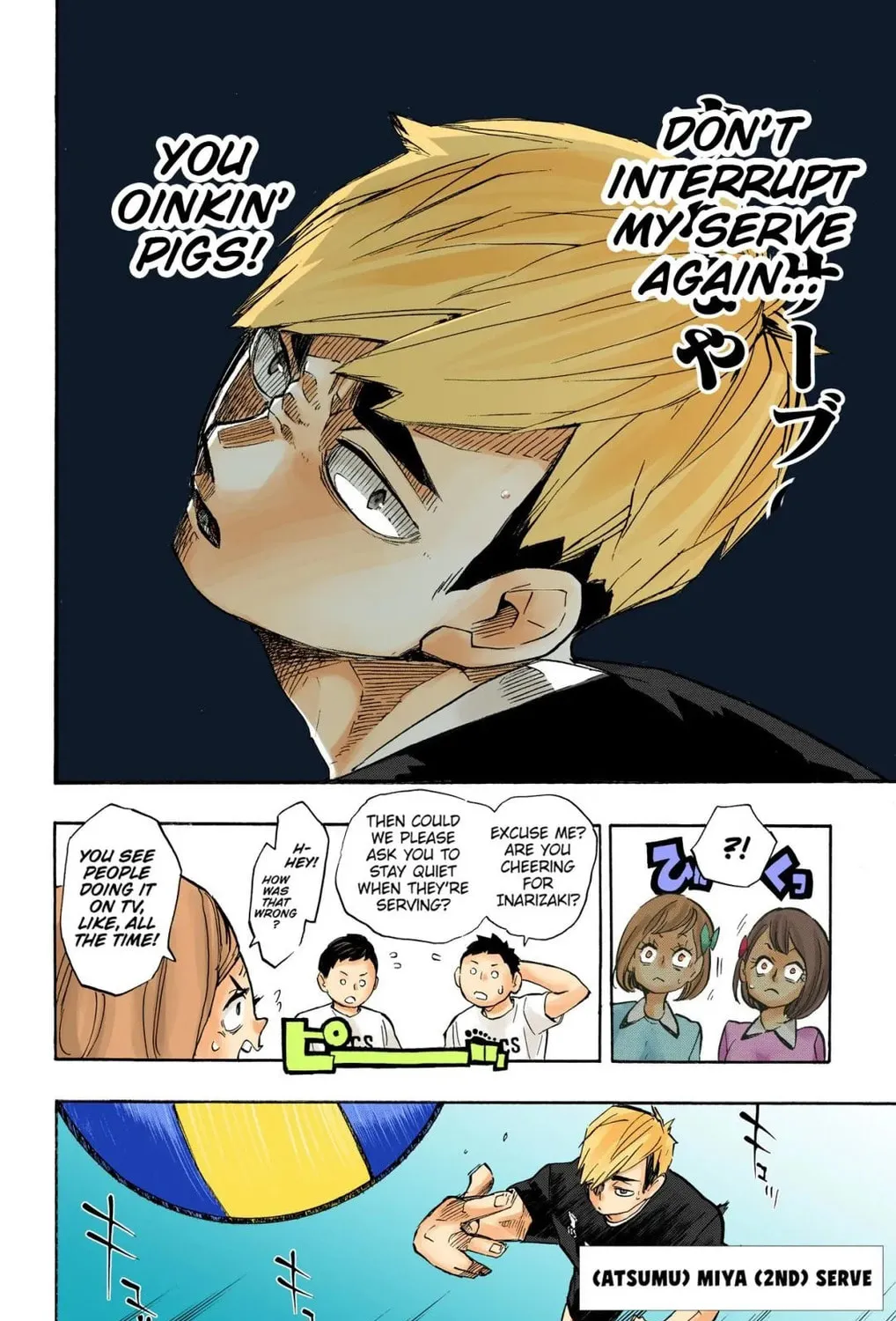 Read Haikyu!! (Official Colored) (Colored) chapter 249 image 20 on Lezhin