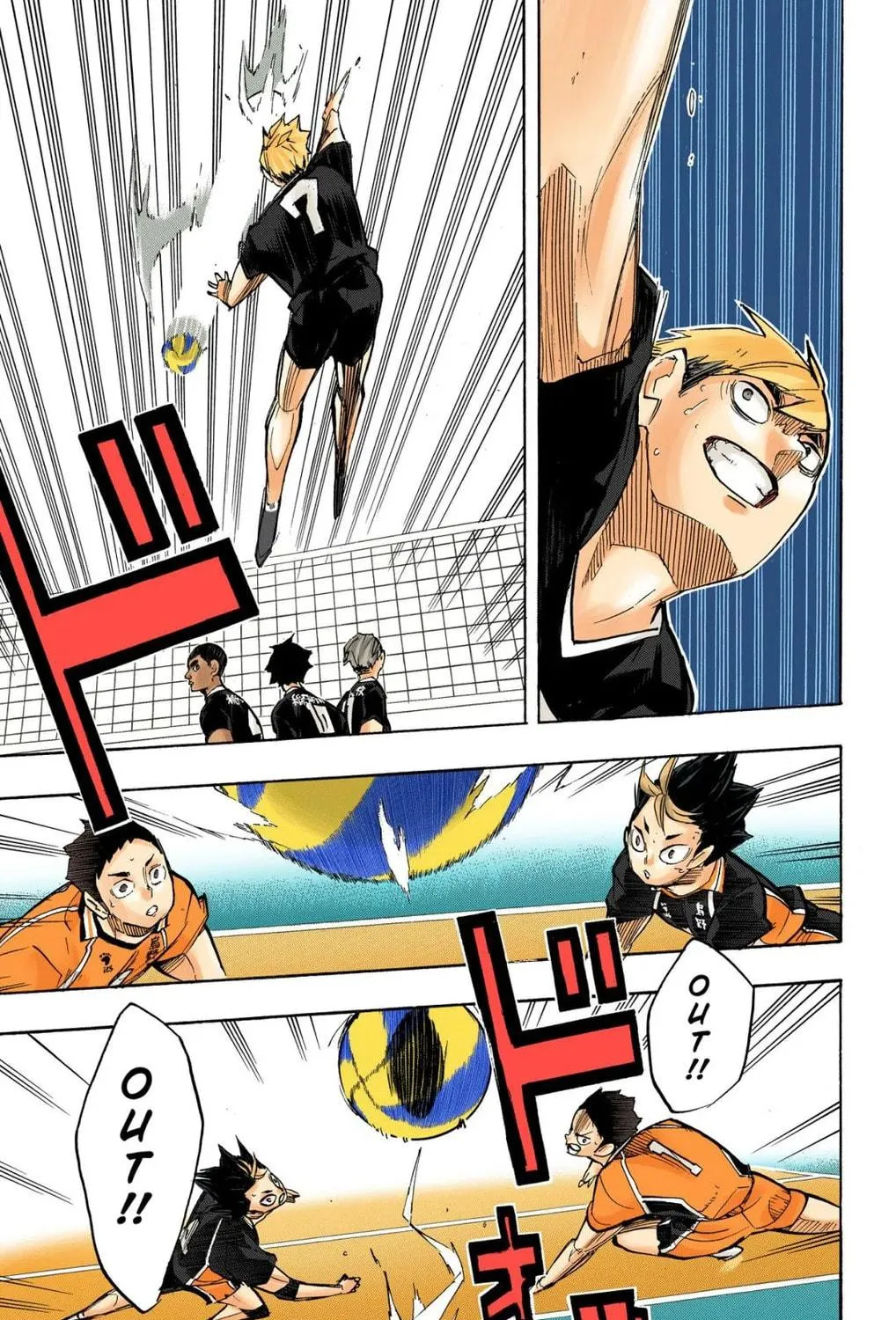 Read Haikyu!! (Official Colored) (Colored) chapter 249 image 22 on Lezhin