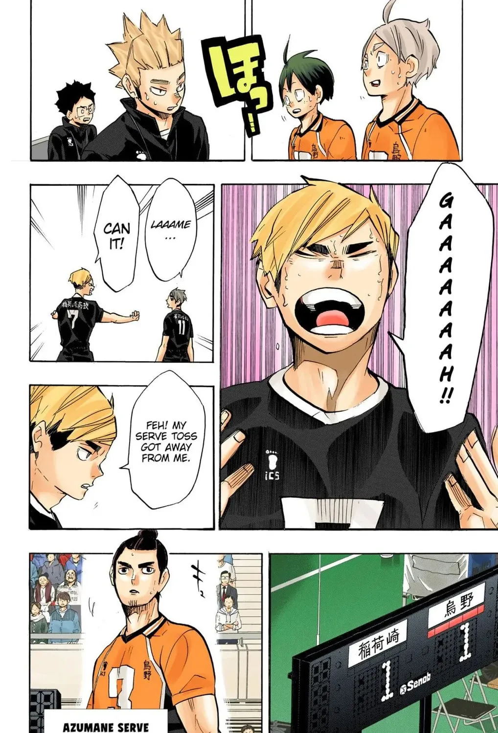 Read Haikyu!! (Official Colored) (Colored) chapter 249 image 24 on Lezhin