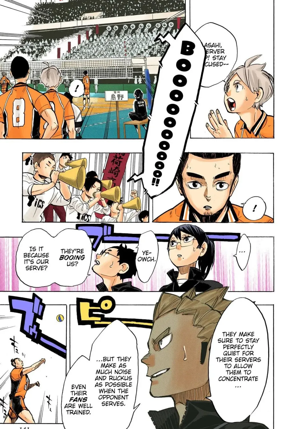 Read Haikyu!! (Official Colored) (Colored) chapter 249 image 26 on Lezhin