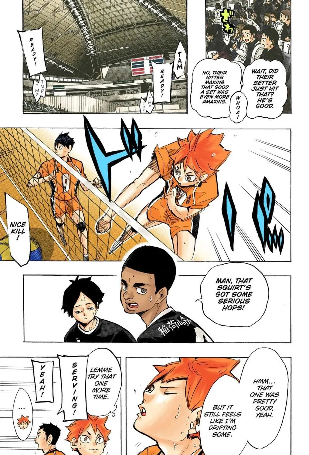 Read Haikyu!! (Official Colored) (Colored) chapter 249 image 4 on Lezhin