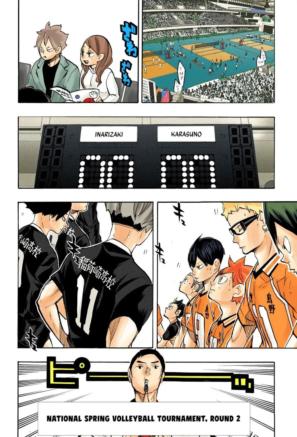 Read Haikyu!! (Official Colored) (Colored) chapter 249 image 6 on Lezhin