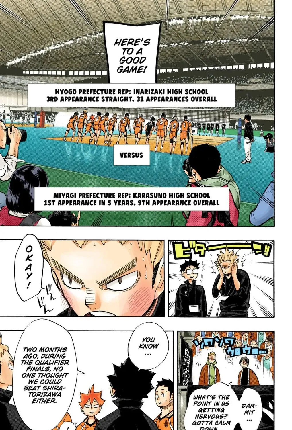 Read Haikyu!! (Official Colored) (Colored) chapter 249 image 8 on Lezhin