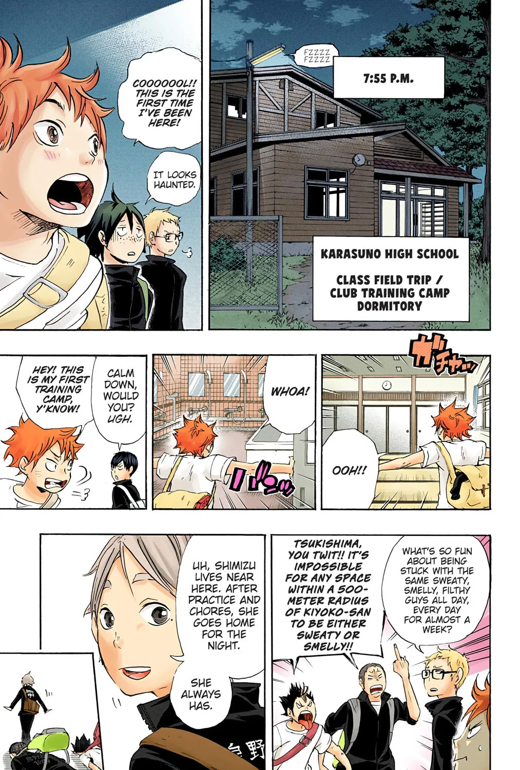 Read Haikyu!! (Official Colored) (Colored) chapter 25 image 12 on Lezhin