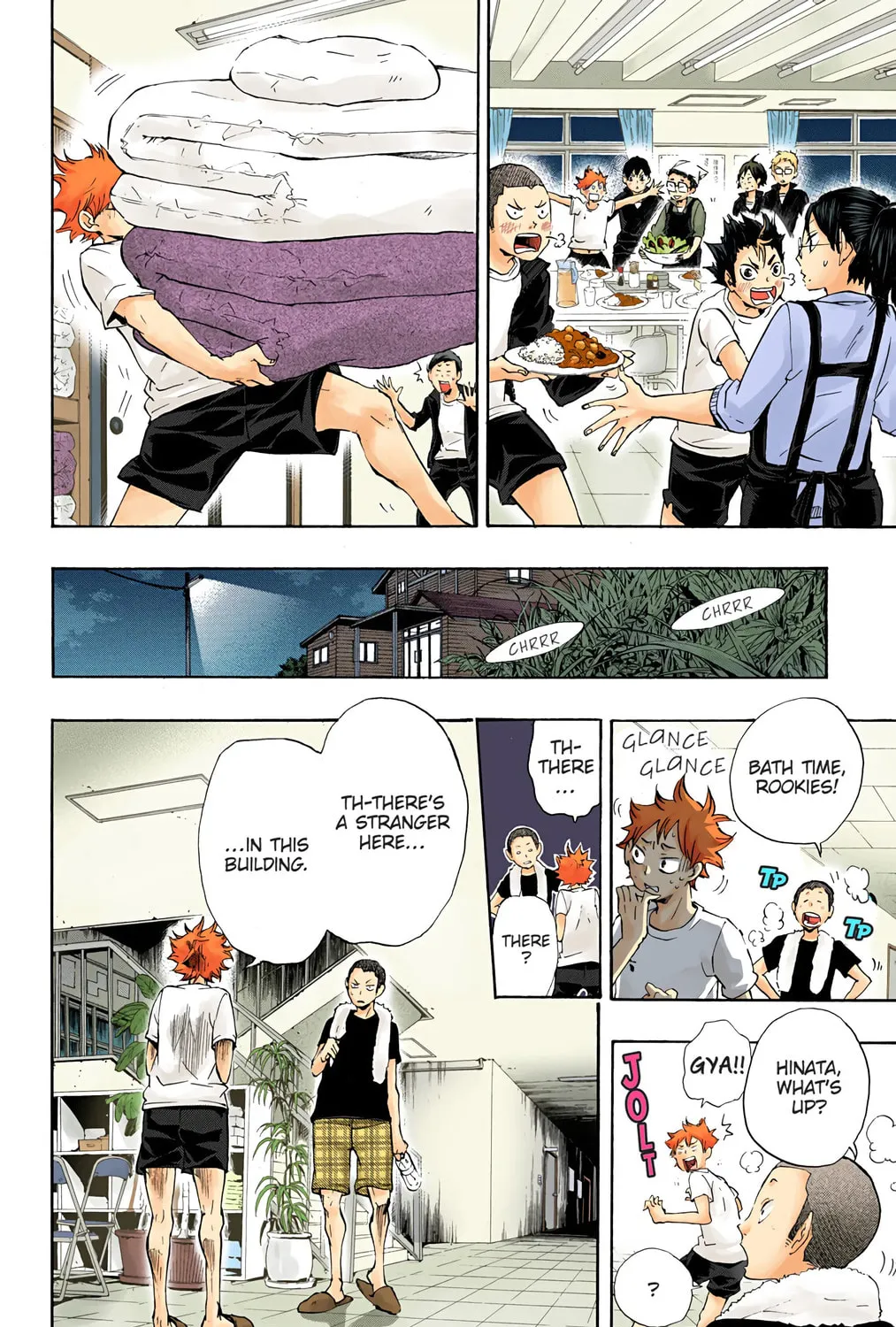 Read Haikyu!! (Official Colored) (Colored) chapter 25 image 14 on Lezhin