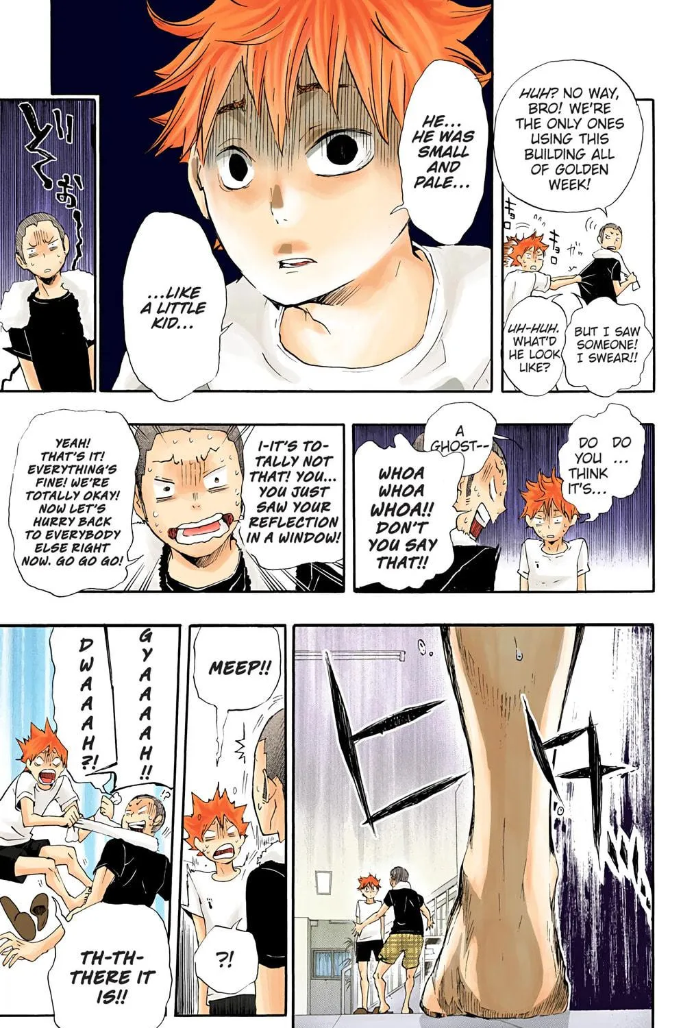 Read Haikyu!! (Official Colored) (Colored) chapter 25 image 16 on Lezhin