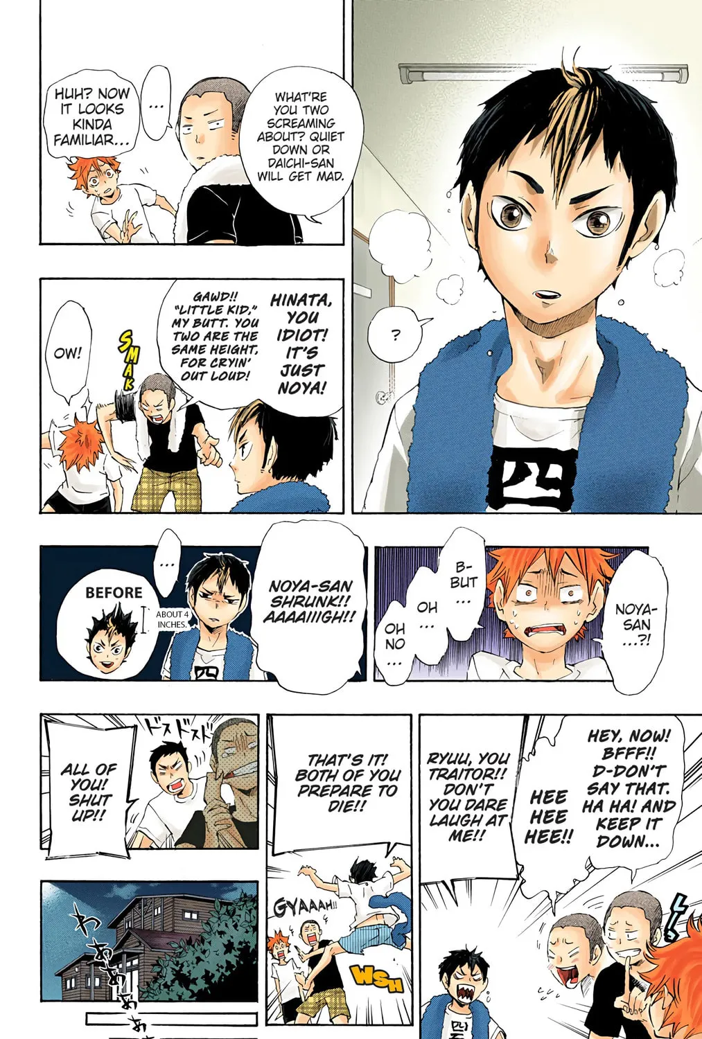 Read Haikyu!! (Official Colored) (Colored) chapter 25 image 18 on Lezhin