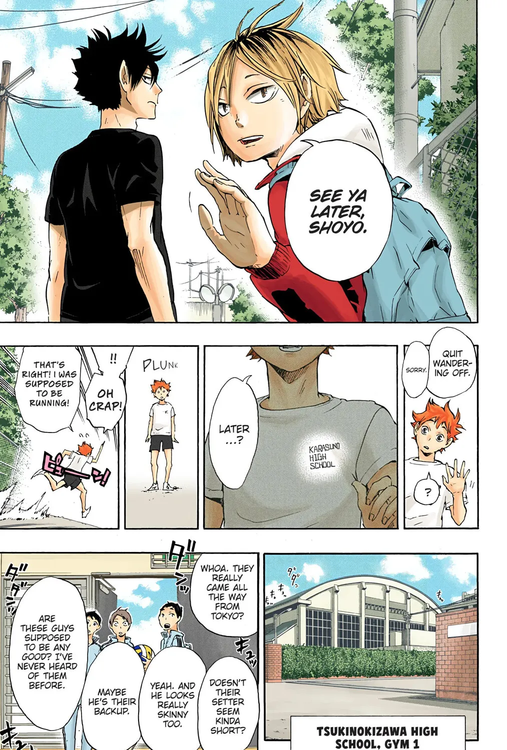 Read Haikyu!! (Official Colored) (Colored) chapter 25 image 32 on Lezhin