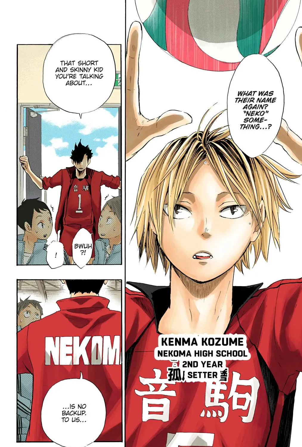 Read Haikyu!! (Official Colored) (Colored) chapter 25 image 34 on Lezhin