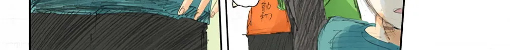 Read Haikyu!! (Official Colored) (Colored) chapter 25 image 39 on Lezhin