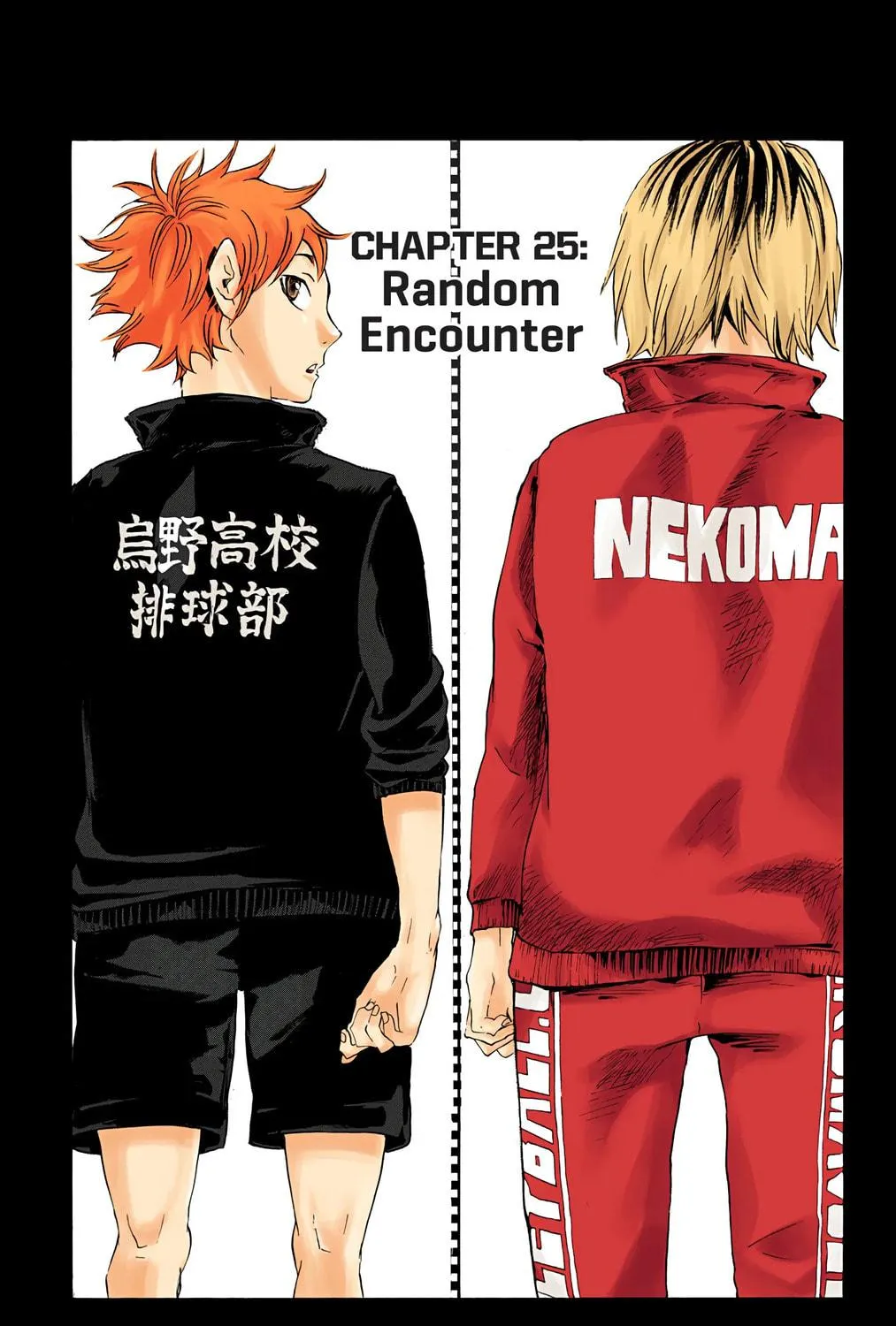 Read Haikyu!! (Official Colored) (Colored) chapter 25 image 4 on Lezhin