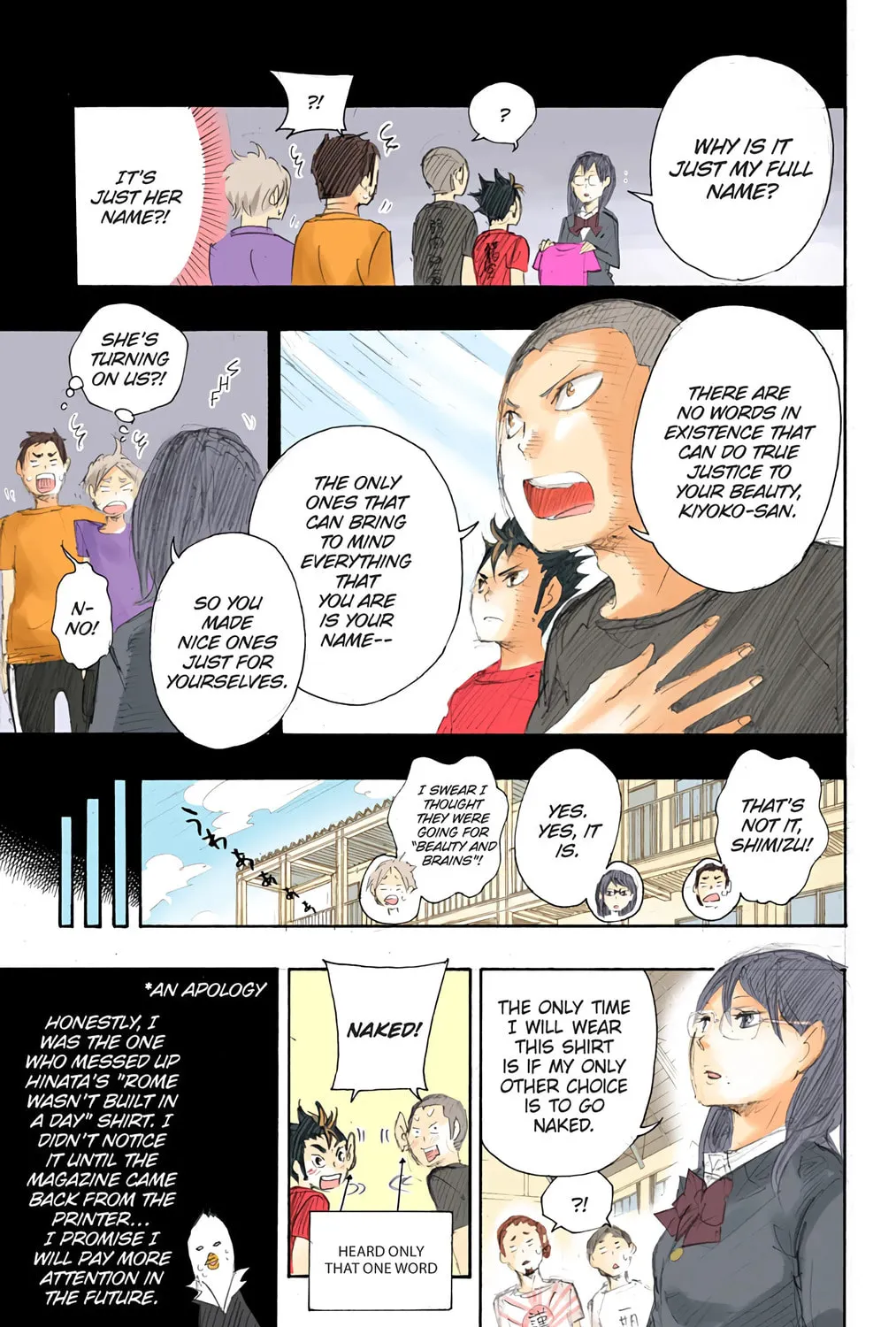 Read Haikyu!! (Official Colored) (Colored) chapter 25 image 44 on Lezhin