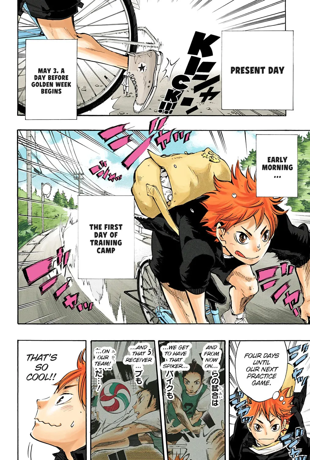 Read Haikyu!! (Official Colored) (Colored) chapter 25 image 6 on Lezhin