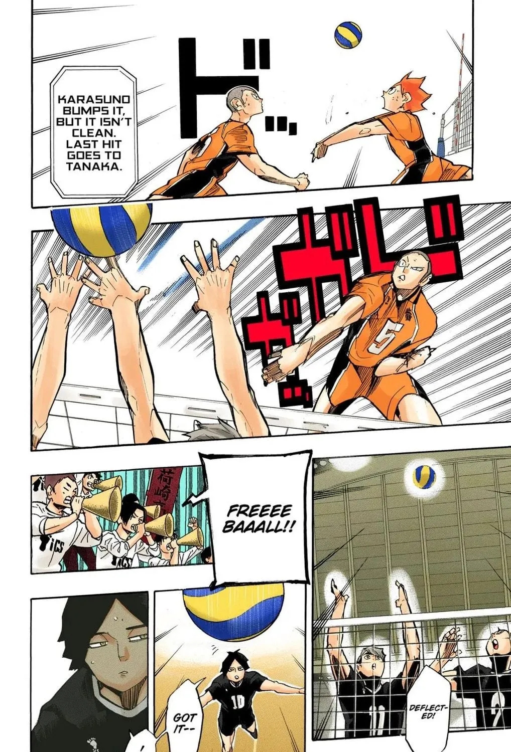 Read Haikyu!! (Official Colored) (Colored) chapter 250 image 10 on Lezhin