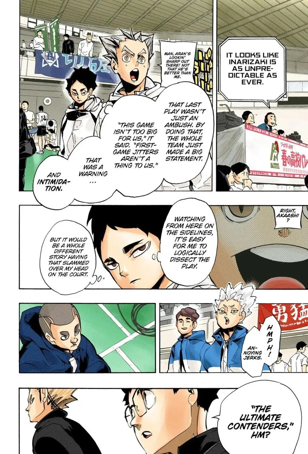 Read Haikyu!! (Official Colored) (Colored) chapter 250 image 16 on Lezhin