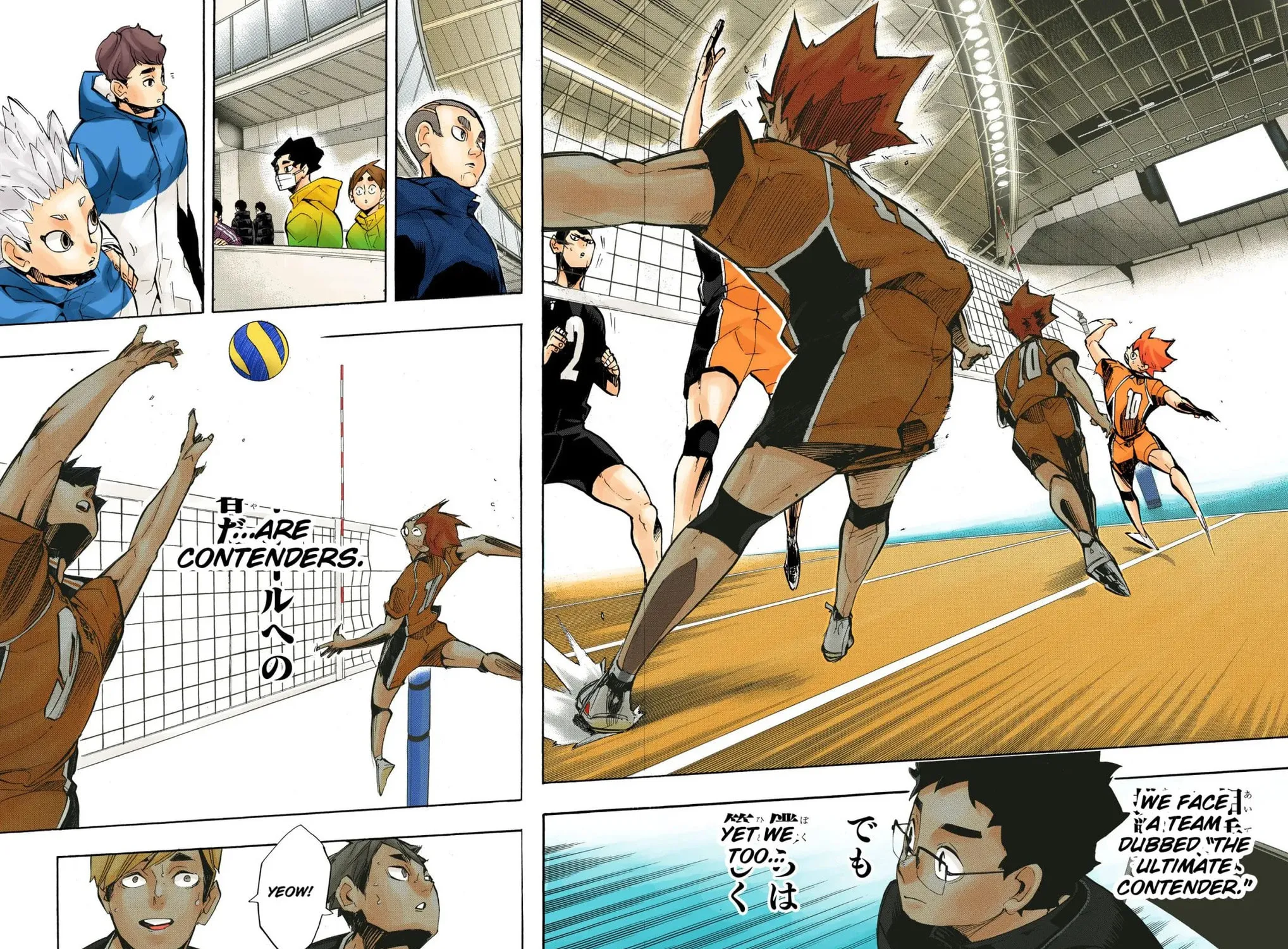 Read Haikyu!! (Official Colored) (Colored) chapter 250 image 24 on Lezhin