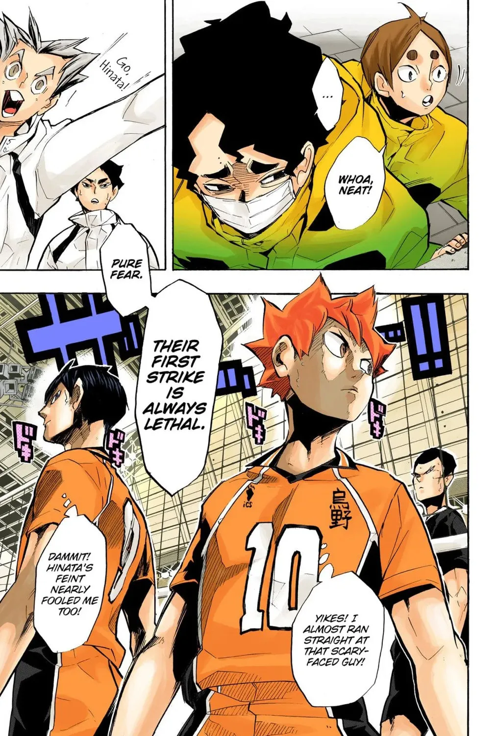 Read Haikyu!! (Official Colored) (Colored) chapter 250 image 30 on Lezhin