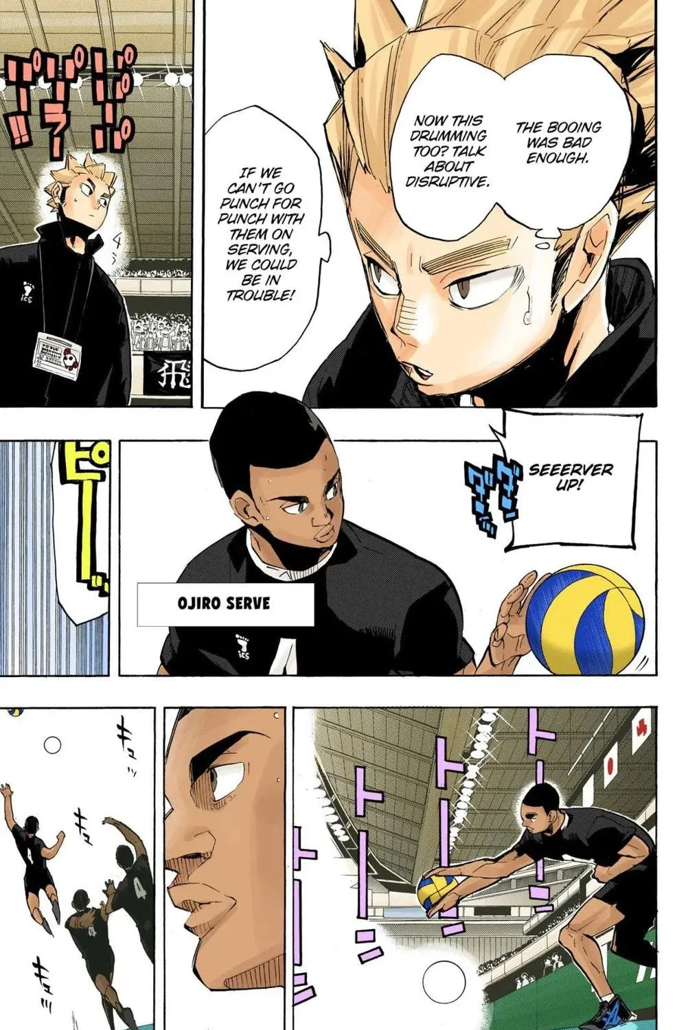 Read Haikyu!! (Official Colored) (Colored) chapter 251 image 28 on Lezhin