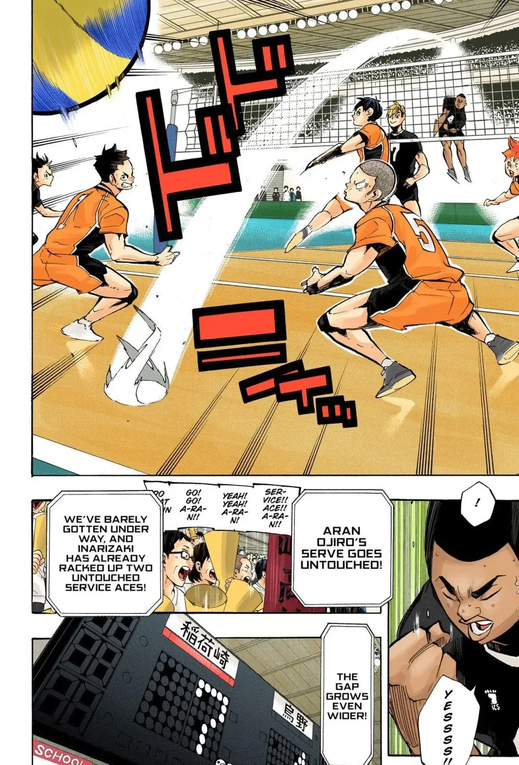 Read Haikyu!! (Official Colored) (Colored) chapter 251 image 30 on Lezhin