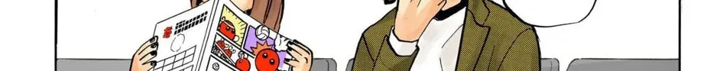 Read Haikyu!! (Official Colored) (Colored) chapter 251 image 33 on Lezhin