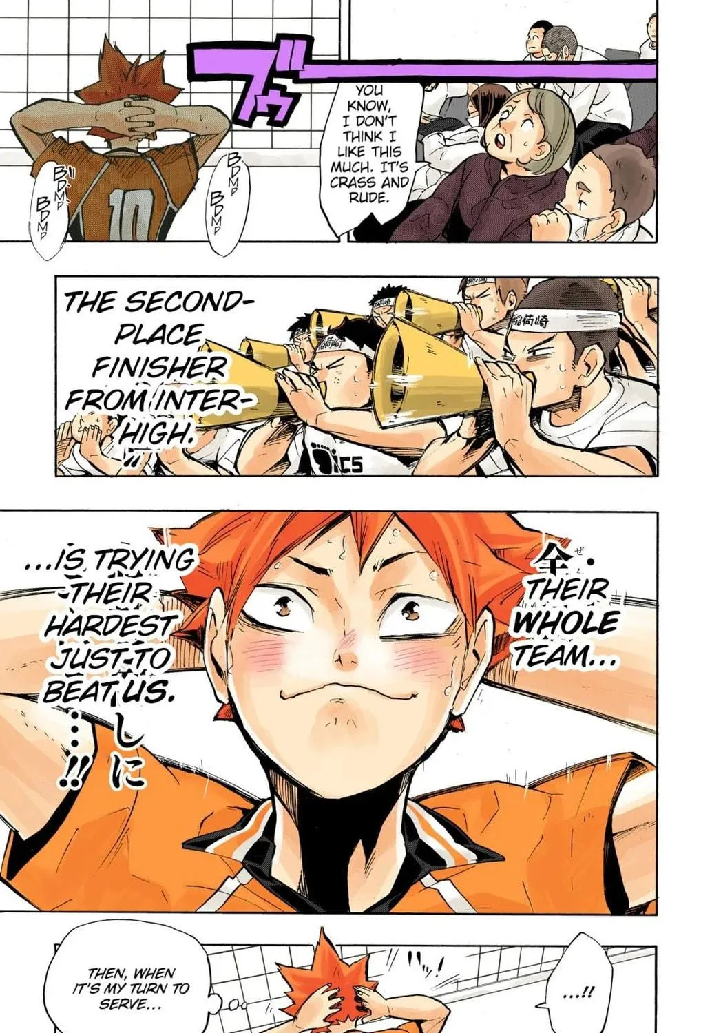 Read Haikyu!! (Official Colored) (Colored) chapter 251 image 4 on Lezhin