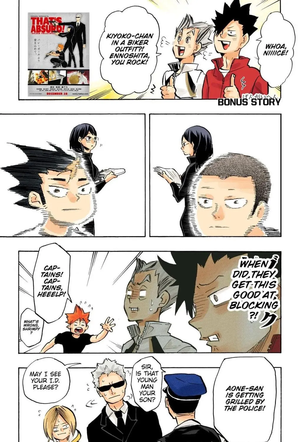 Read Haikyu!! (Official Colored) (Colored) chapter 251 image 40 on Lezhin