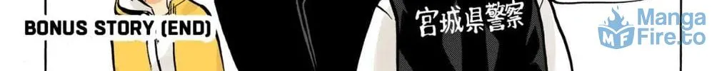 Read Haikyu!! (Official Colored) (Colored) chapter 251 image 41 on Lezhin